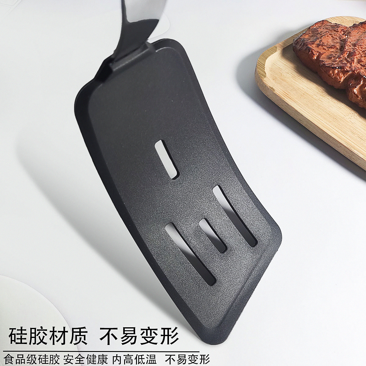 Silicone cooking utensils, tep - Okonomiyaki Spatula avis et prix