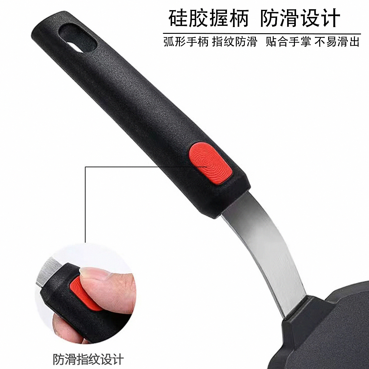 Silicone cooking utensils, tep - Okonomiyaki Spatula avis et prix