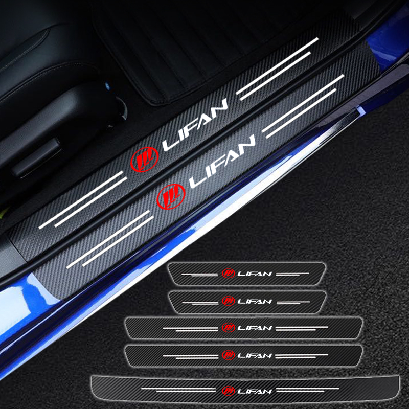 Car Door Threshold Scuff Plate - Crepe Pan Carbon avis et prix