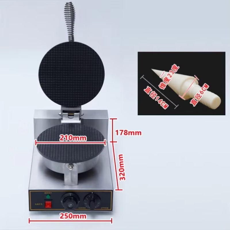 TEBAK Factory Snack Machines E - Waffle Cone Maker avis et prix