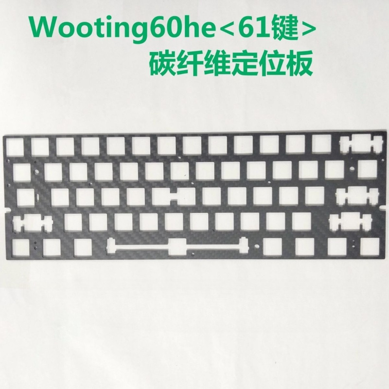 Wooting60HeV2 Carbon Fiber Pos - Crepe Pan Carbon avis et prix