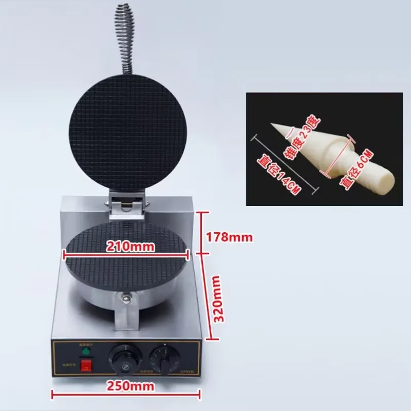 TEBAK Factory Snack Machines E - Waffle Cone Maker avis et prix