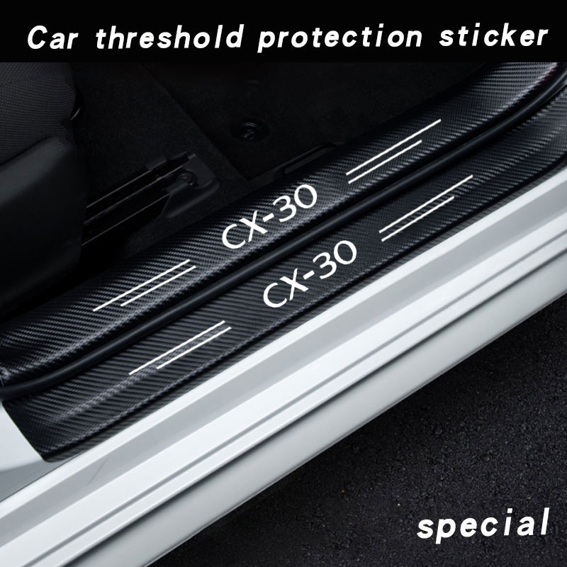Car Door Sill Guard Plate Thre - Crepe Pan Carbon avis et prix