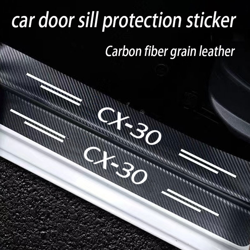 Car Door Sill Guard Plate Thre - Crepe Pan Carbon avis et prix