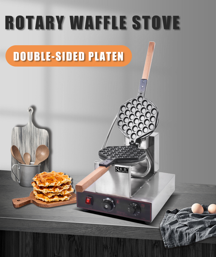 New Household Electric Non-Sti - Waffle Cone Maker avis et prix
