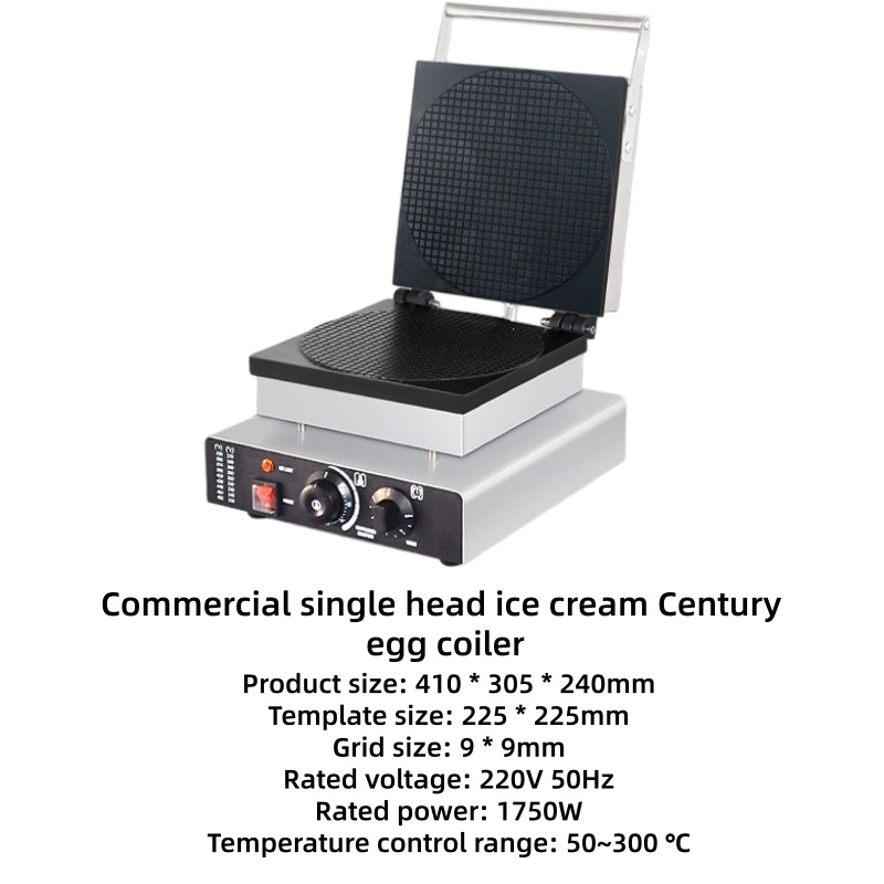Food tools Commercial New 220V - Waffle Cone Maker avis et prix