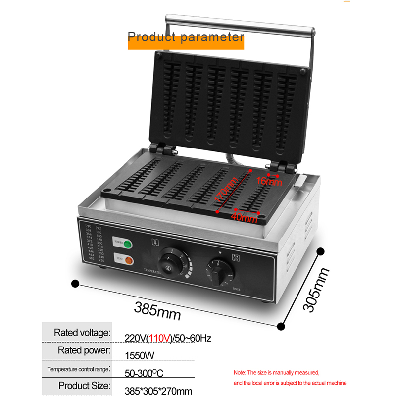 HPH2O Electric Waffle Maker Ma - Mini Pancake Griddle avis et prix