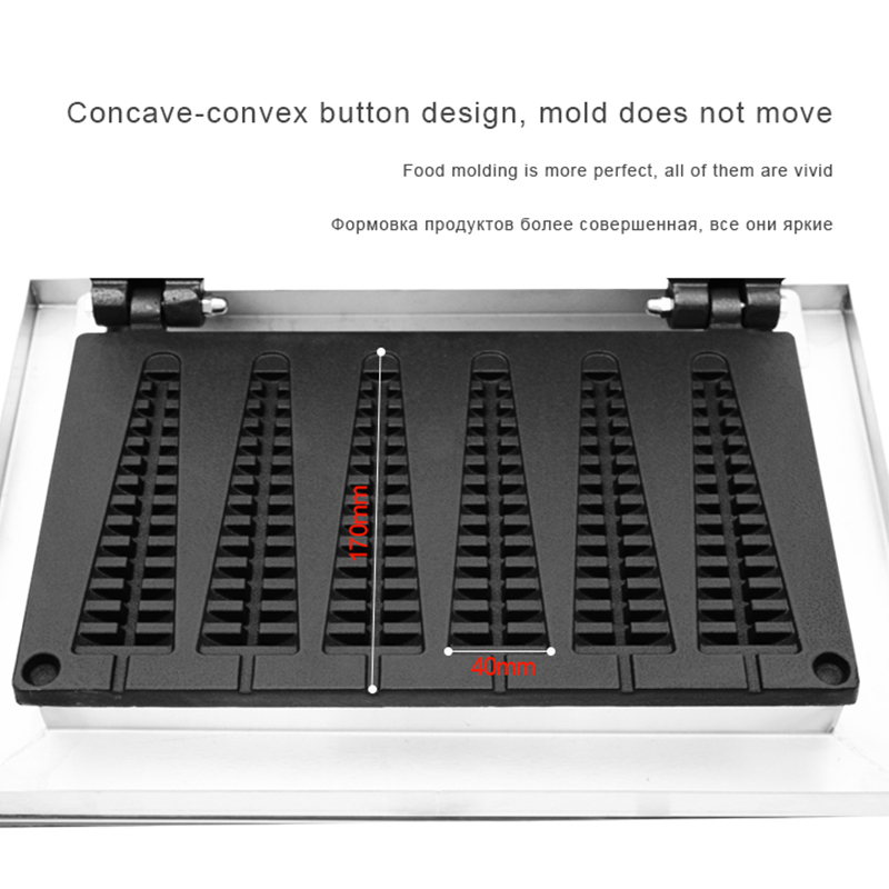 HPH2O Electric Waffle Maker Ma - Mini Pancake Griddle avis et prix