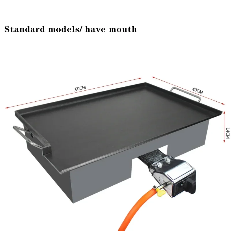 Home Electric Commercial Teppa - Takoyaki Grill Plate avis et prix